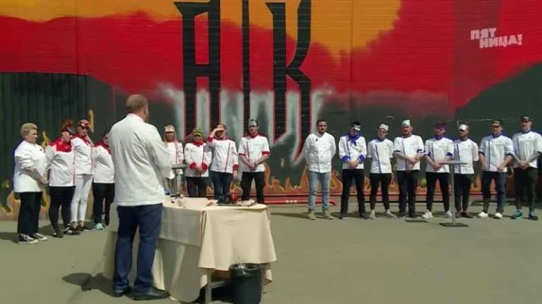 ТВ Шоу Адская кухня с Константином Ивлевым: 3 сезон 3 серия — кадр выпуска