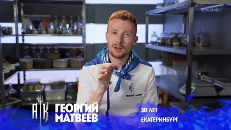 ТВ Шоу Адская кухня с Константином Ивлевым: 5 сезон 4 серия — кадр выпуска